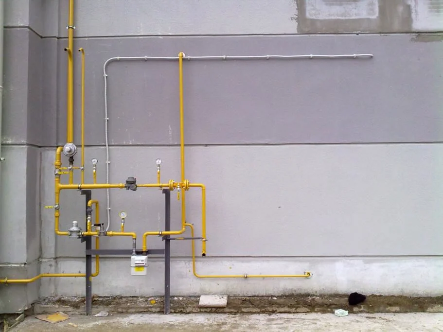 Ardanuç Doğalgazcı